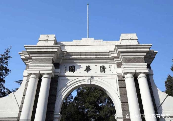 中国“花钱”最多的重点大学，北大第二、武大第八