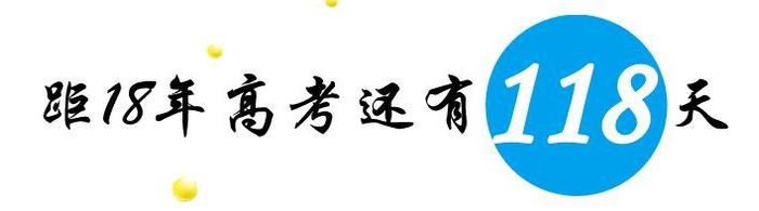 物价如此高，这所大学竟有2元盖浇饭，看人家的食堂
