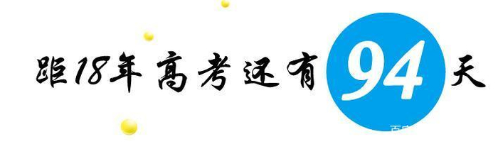 热门财经类专业，却是统计学专业的3大重要方向之一