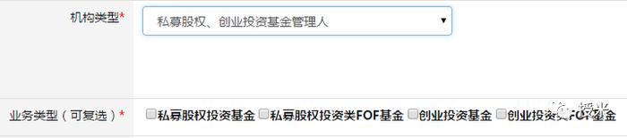 来稿 | 如何选择私募基金类型？