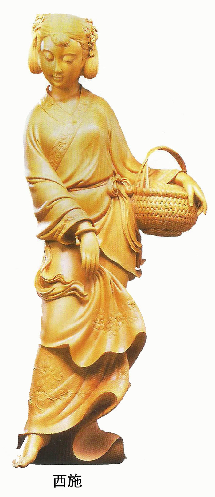 ★超人気★珍品 楊木 手彫 精美彫 美女 擺件 秀作 中国古美術 風水開運 置物 古玩 收藏品 DQL-21 中古 木工機械用 木村刃物製造㈱ カッター 外径:254mm 内径:25.5mm 厚み: