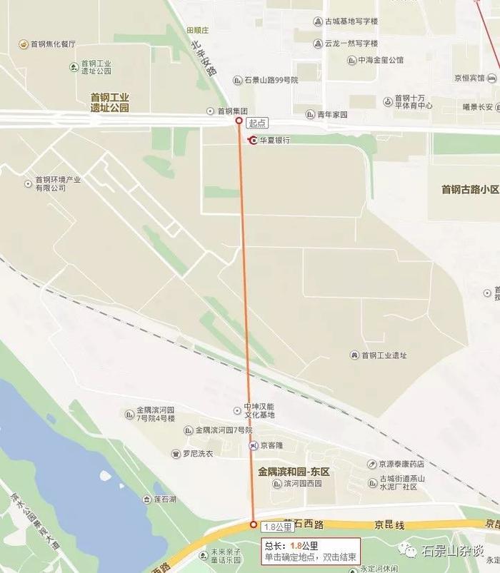 石景山这些地方未来即将身价倍增！看看有您家吗？