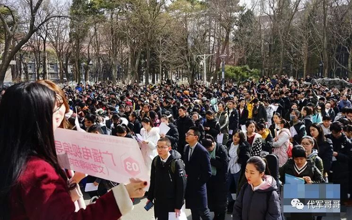 2018年艺考大比拼，看看什么专业最难考上？