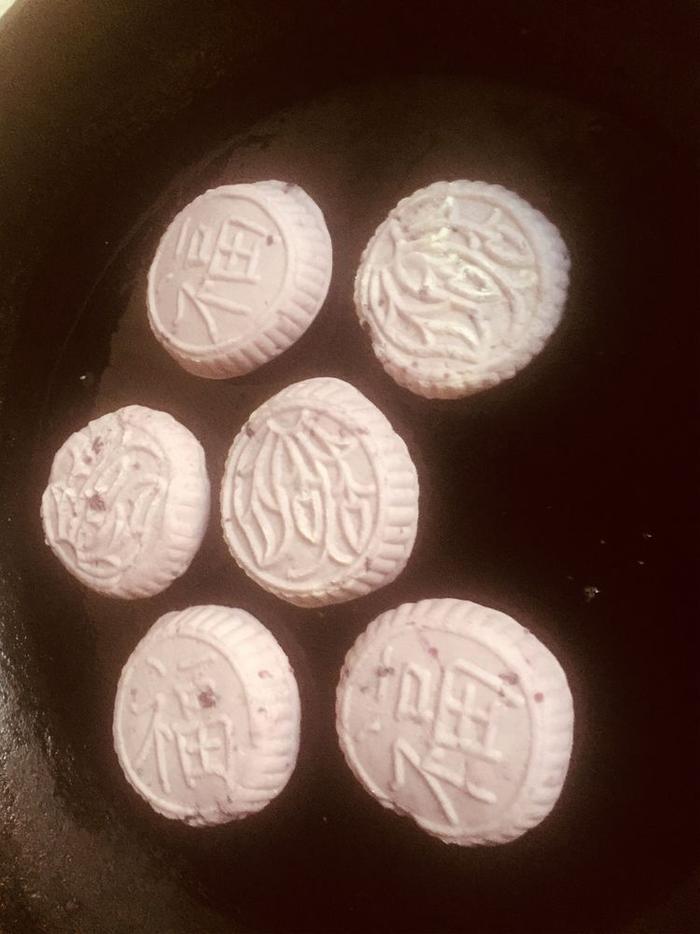 紫薯水晶饼的做法