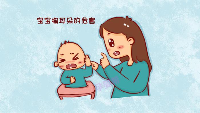 常用棉签给宝宝掏耳朵有这 4大危害，家长们知道吗