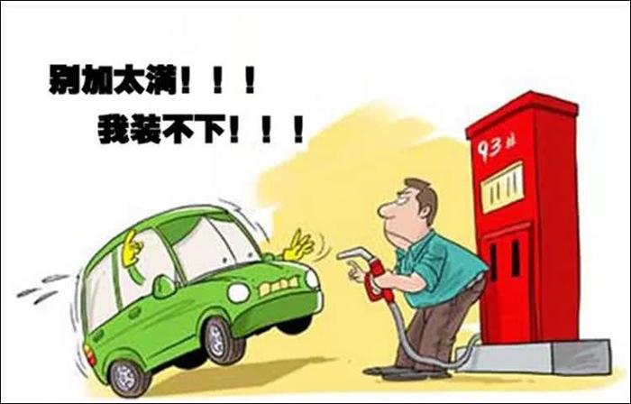 40年老司机总结的20条驾驶经验，看一遍胜过你开10年车