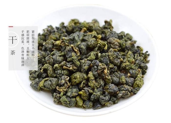 台湾乌龙茶有哪些，来看看台湾乌龙的主要品种