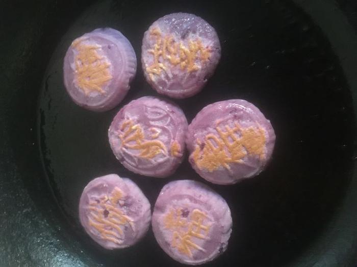 紫薯水晶饼的做法