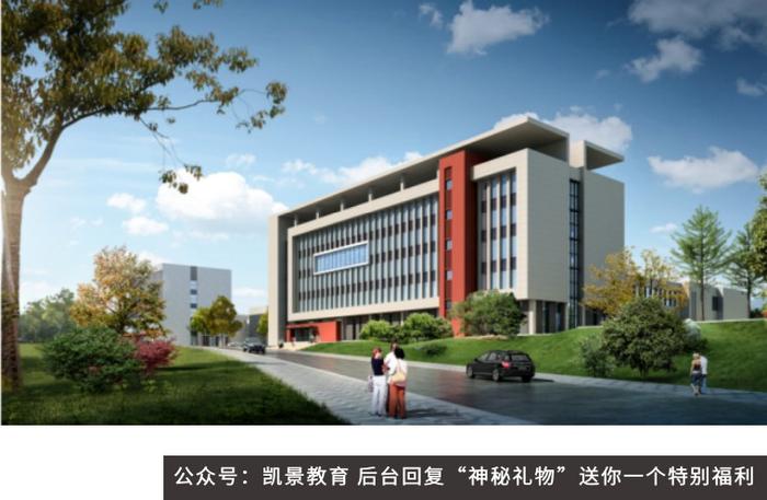 2018年高校单招报读指南--广安职业技术学院