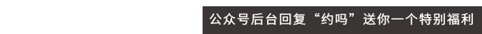 2018高校自主招生你该准备哪些材料？