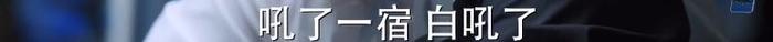 雷佳音刘烨李光洁这三个老男孩，怼起来简直没下限！