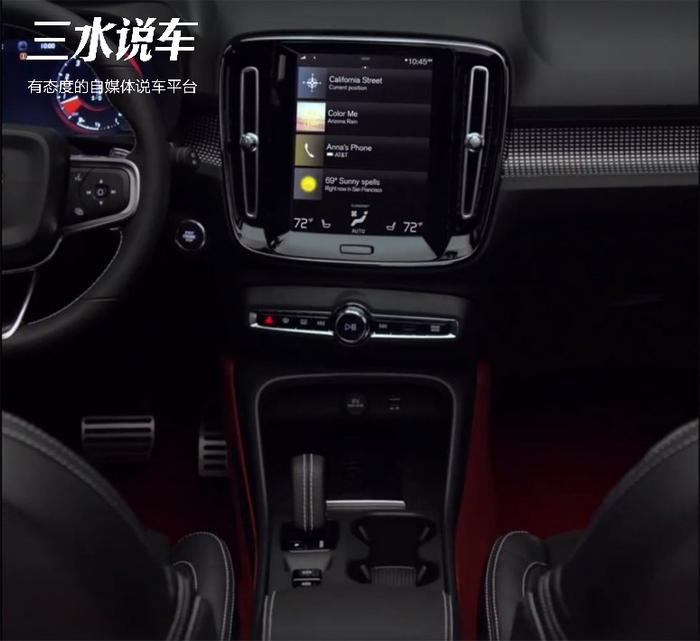 新车 | 最美紧凑型SUV，沃尔沃XC40 预计4月25日中国首发