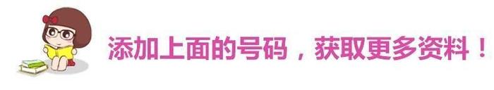 语文老师叹息：“火炎焱燚”这四个字，我教100遍，全班还是不会