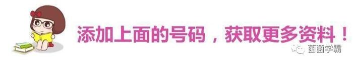 形容不同事物的4字成语大全——老师极力推荐，值得收藏和打印！