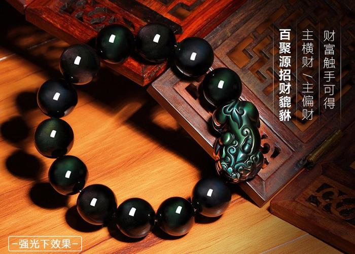 分享：什么样的黑曜石值得收藏