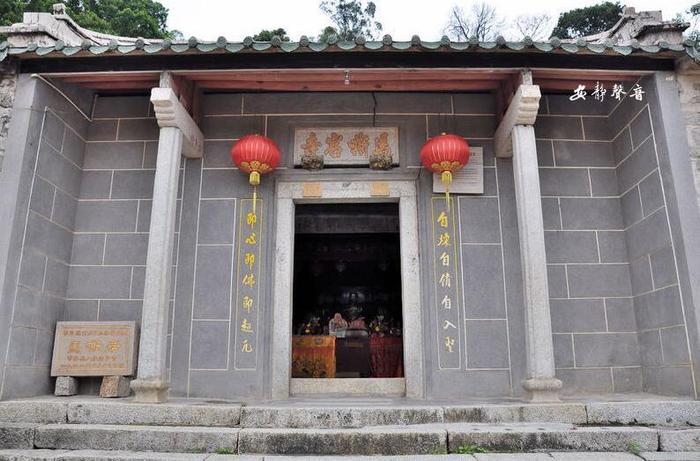 揭阳普宁有一座千年古寺, 是普宁现存最古老的岩寺