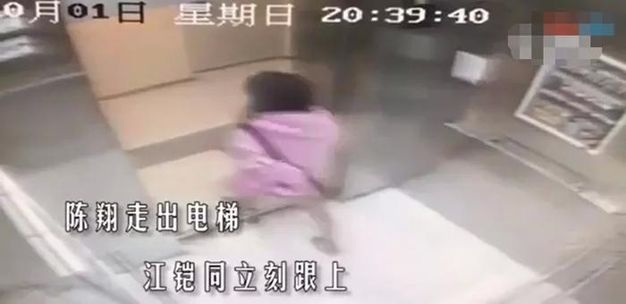 捉奸门女主真是一枚奇女子啊：韩庚因她被芒果封杀，张杰为她“弃谢娜