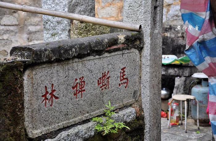 揭阳普宁有一座千年古寺, 是普宁现存最古老的岩寺