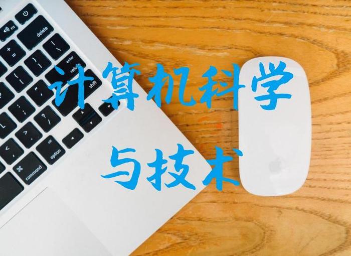 这三个专业薪酬疯狂,就业便是高薪,前景一片大好