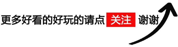 还听信汽车的这4个谣言？那先想想掉坑里后怎么哭没那么难看吧