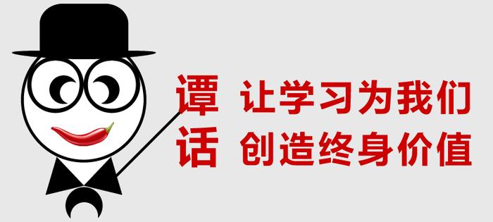 2018年银行从业资格考试报名时间发布