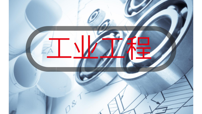 这三个专业薪酬疯狂，就业便是高薪，前景一片大好