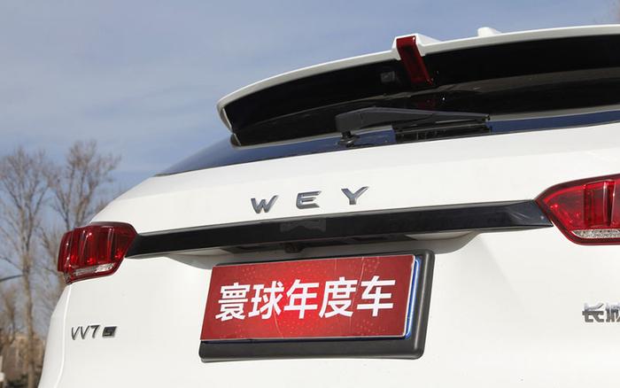 年度车测试 长城汽车WEY VV7评测
