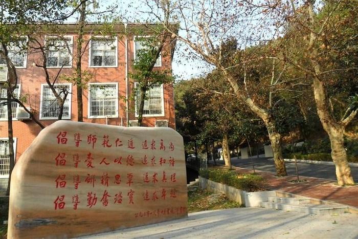 这13所好大学只面向本省市自主招生，看看有没有你们家乡？