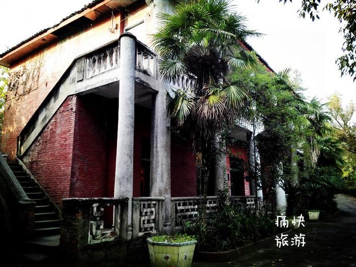 探访自贡历史建筑之久大模范制盐厂厂部旧址建筑群