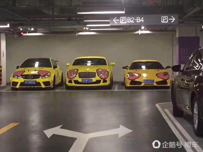 上海最萌三台车，停车的都忍不住多看眼