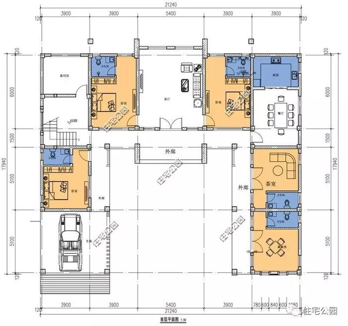 21x13米现代三合院，外观加布局共12种组合，6室3厅带堂屋最好？