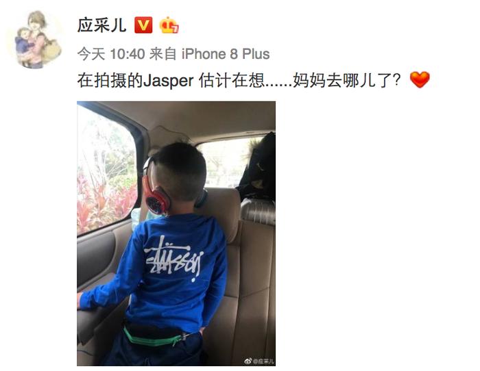 应采儿点赞嗯哼jasper萌照，嗯哼长高变胖，小甜椒一个冬天变黑了