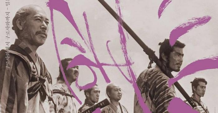 探访历史| 走进东京国立博物馆的“武士刀剑与甲胄”（专题）