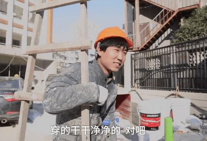 安徽小伙白天刷墙，晚上自学浙大课程，梦想是“干干净净”上学堂