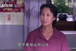 乡村爱情圆舞曲:抱养的总是不能接受,王老七媳妇第一次表情亮了
