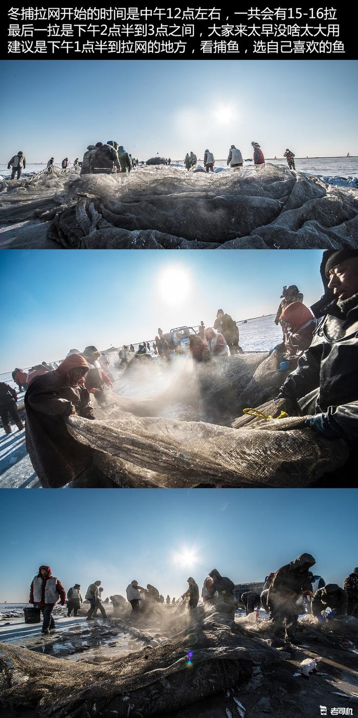 零下30度的冰湖上玩漂移！10多万的纳瓦拉玩起来比福特猛禽还爽