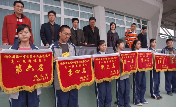 浙江温州: “一本率最高”的5所高中! 前2个强悍得可怕!