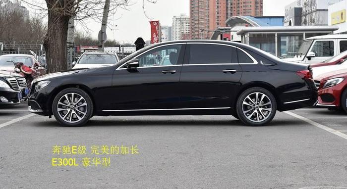 人生第一桶金50万买轿车, 宝马5系和奔驰E级该怎么选?！