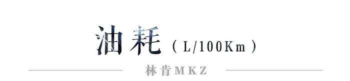 20多万就能买到总统“同款座驾”？奥迪A4L、奔驰C级都办不到！