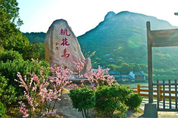 浙江舟山市五个值得一去的旅游景区