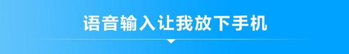 与全新名爵6游觅魔都 体验最人性化的车载互联系统