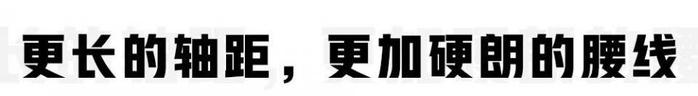 最便宜的奔驰推出全新一代，很快将国产，奥迪、宝马紧张!