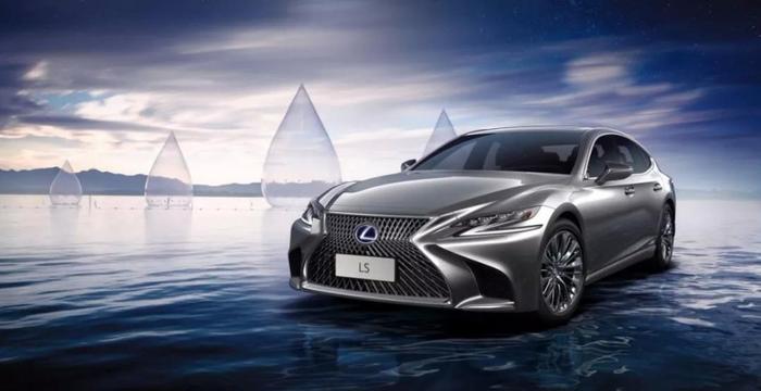 全新LEXUS雷克萨斯LS及LC哈尔滨区域上市