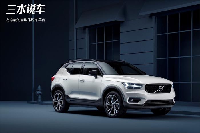 新车 | 最美紧凑型SUV，沃尔沃XC40 预计4月25日中国首发