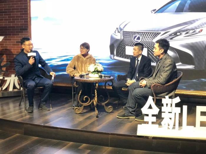 全新LEXUS雷克萨斯LS及LC哈尔滨区域上市