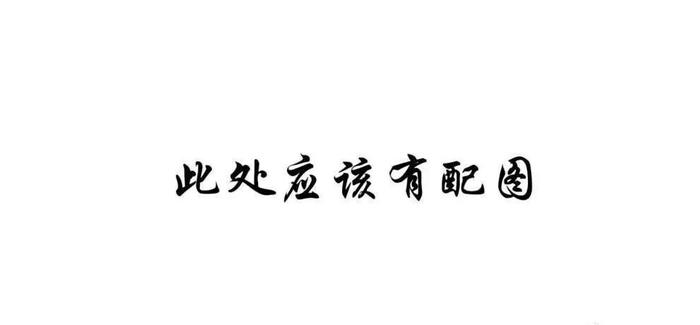 电动时代将临，2018车企新能源车规划（跨国车企篇）