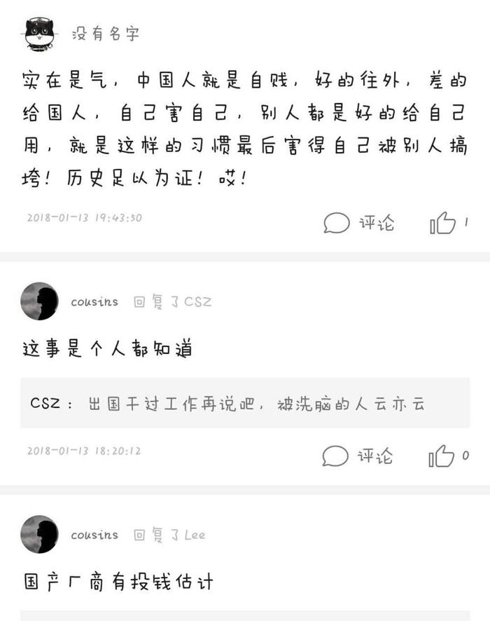 合资车和进口车差距究竟有多大? 这是一份来自车评人的专业回答