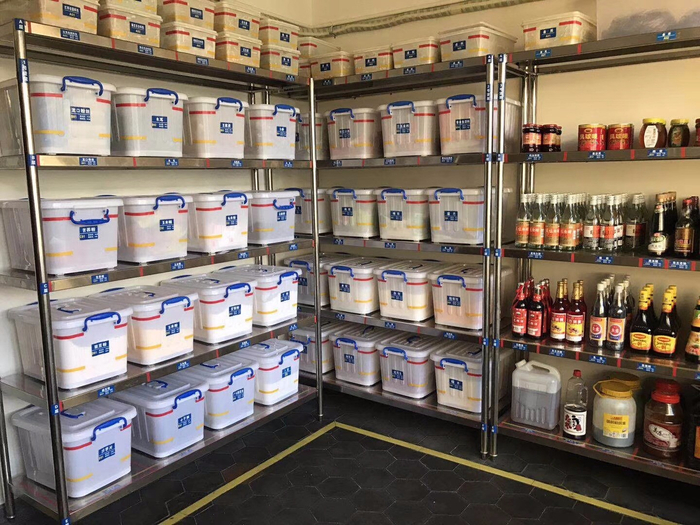 重庆高闻昌餐饮管理有限公司