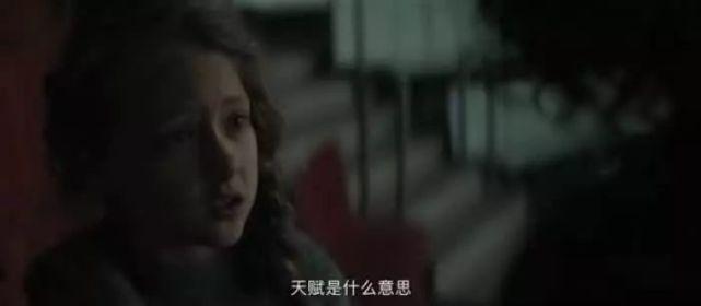 「玛丽苏大女主」看腻了？试试战斗民族的热血鸡汤《花滑女王》！