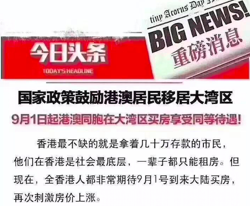 AG尊龙凯时- 尊龙凯时官方网站- 尊龙凯时APP下载商务部就习主席出席第二届中国国际进口博览会举行中外媒体吹风会